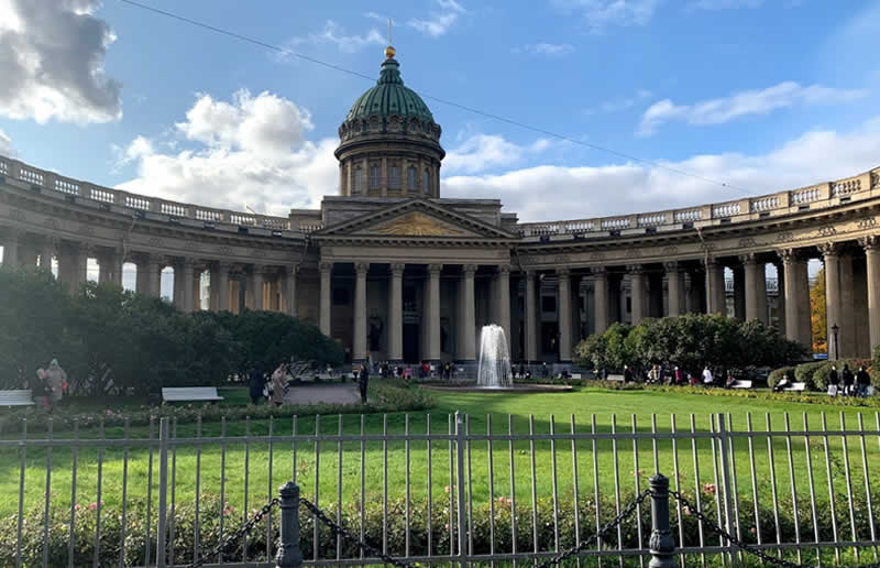 Catedral de Kazán